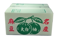 霜降白柚經典禮盒(二)